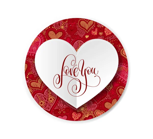 Te amo - tarjeta de felicitación de diseño de San Valentín con letras de mano — Archivo Imágenes Vectoriales