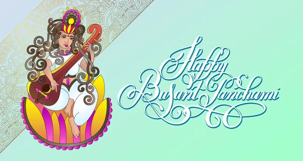 Feliz Basant Panchami - tarjeta de felicitación a la fiesta india — Archivo Imágenes Vectoriales