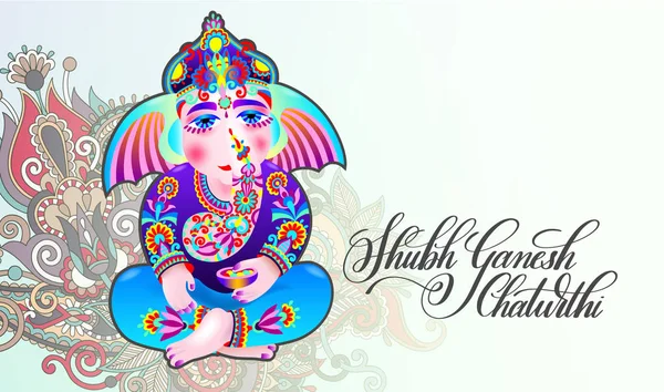 Boldog ganesh chaturthi szép üdvözlőlap — Stock Vector