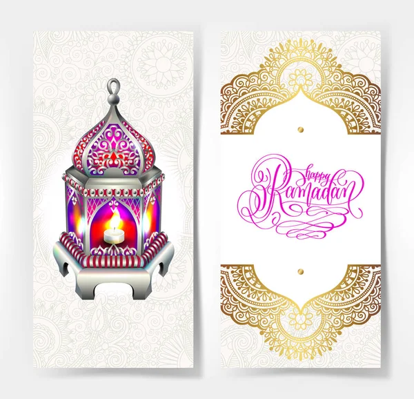 Tarjeta de felicitación feliz Ramadán con hermosa linterna — Vector de stock