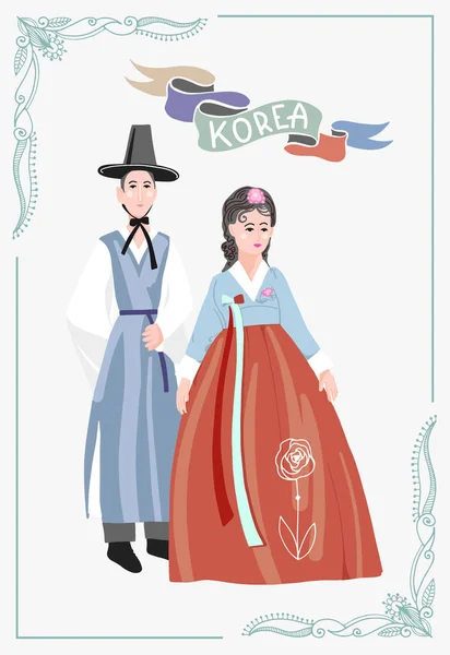 Paar in traditionele koreaanse jurken, dragen koreaanse hanbok kostuum — Stockvector