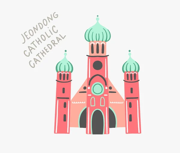 Doodle flat vector illustration of jeondong catholic cathedral — Stock Vector