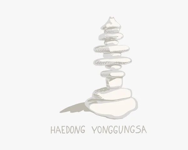 Güney Kore, Busan 'daki Haedong Yonggungsa deniz kenarı tapınağının bir resmi. — Stok Vektör