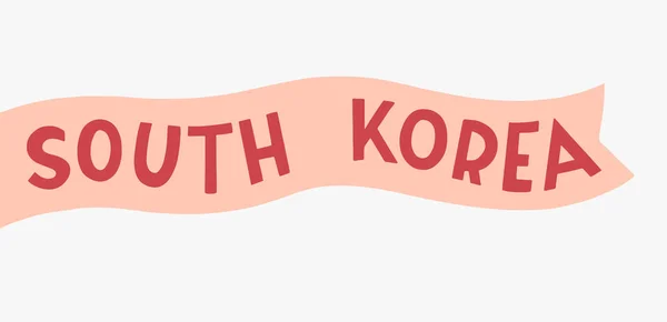 Illustratie van handschrift opschrift - Zuid-Korea — Stockvector