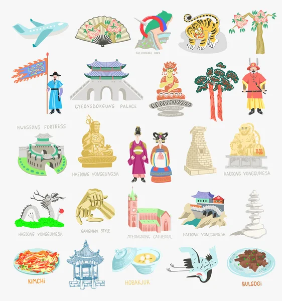 Set van 25 doodle vector illustratie - bezienswaardigheden van Zuid-Korea reizen collectie — Stockvector