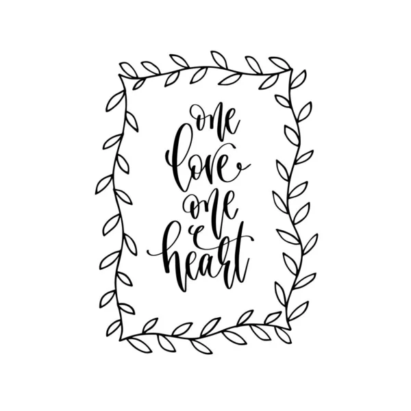 Un amore un cuore iscrizione lettering a mano per l'invito di nozze o design di San Valentino — Vettoriale Stock