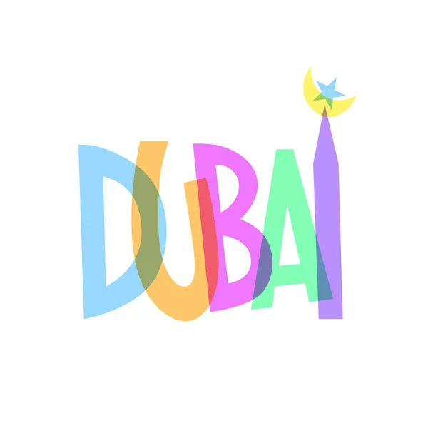 Prasasti berwarna cerah dari nama Emirat Arab Dubai - Stok Vektor