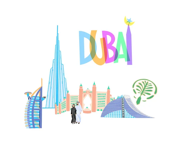 Tarjeta postal o pancarta de viaje contemporáneo - bienvenido a Dubai con edificios famosos y pareja árabe en la tradición musulmana con abaya y abrigo largo de estilo plano — Archivo Imágenes Vectoriales