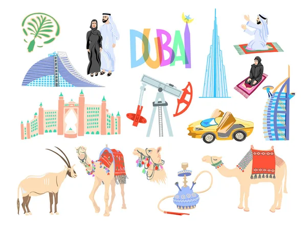 Conjunto de 15 mano dibujo icono símbolo de Dubai, Emiratos Árabes Unidos, Oriente Medio — Archivo Imágenes Vectoriales