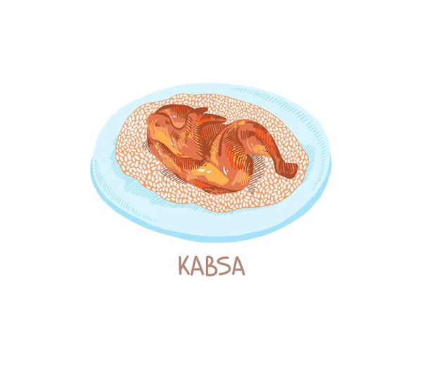 Kabsa - plato árabe tradicional - arroz blanco con pollo, dibujo a mano icono símbolo — Vector de stock