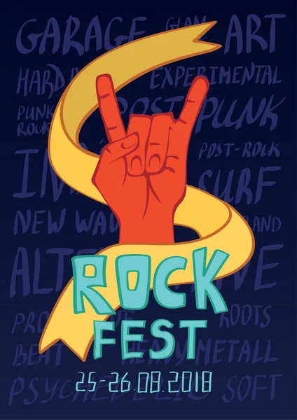 Poszter a rock zene fesztivál. Kéz a rock n roll jel, a gesztus. Vektoros illusztráció. — Stock Vector