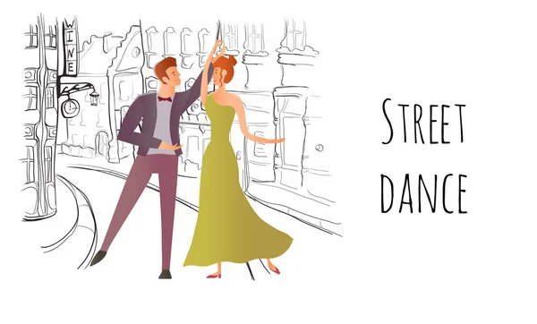 Молода пара закохана. Чоловік і жінка танцюють на вулиці старого міста. Векторні ілюстрації . — стоковий вектор
