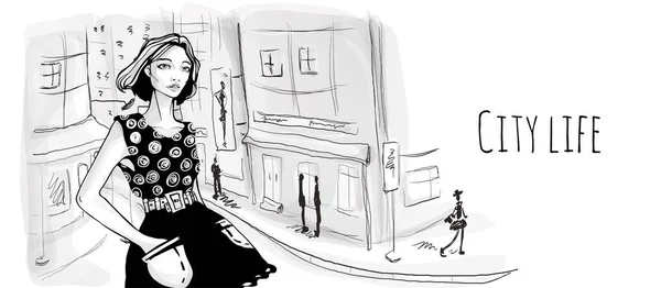 Νεαρό κορίτσι στον δρόμο της παλιάς πόλης. Vector εικονογράφηση πορτρέτο σε στυλ σκίτσο. — Διανυσματικό Αρχείο