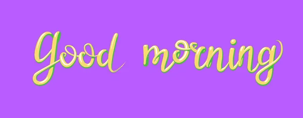 Caligrafía con la frase Buenos días. Letras dibujadas a mano en estilo 3d. Ilustración vectorial, aislada sobre violeta . — Vector de stock