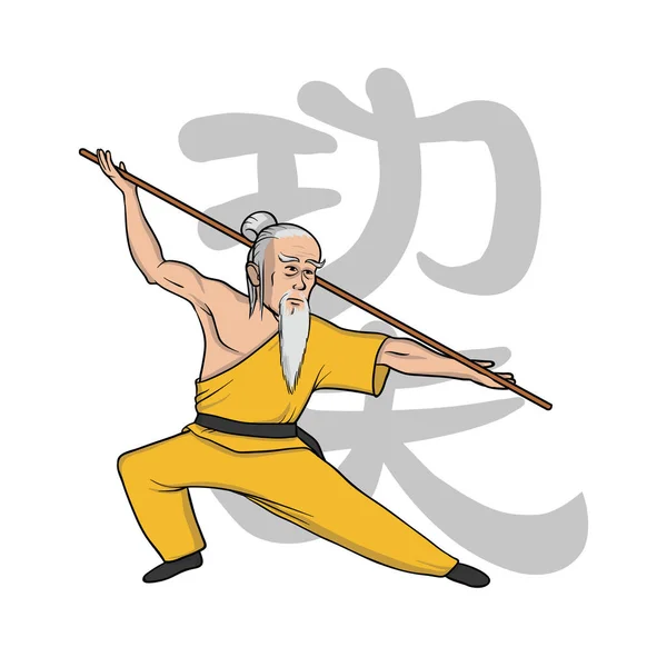 Monge Shaolin praticando kung fu. Arte marcial. Ilustração vetorial, isolada sobre branco . — Vetor de Stock