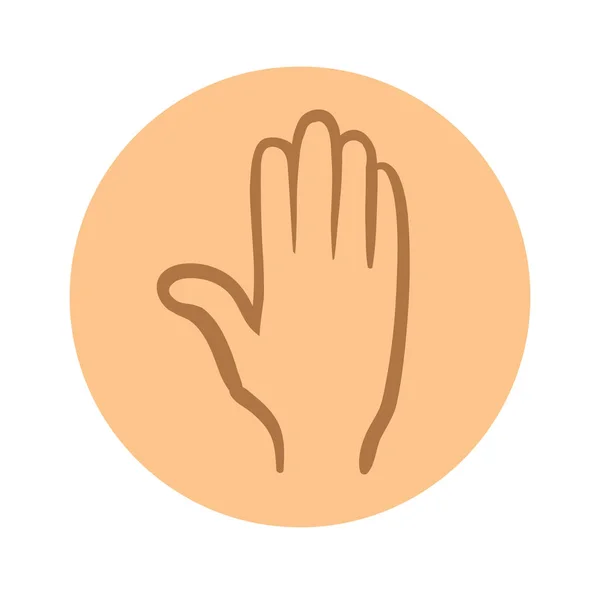 Icona della mano umana. Illustrazione pittogramma vettoriale isolato su sfondo bianco . — Vettoriale Stock
