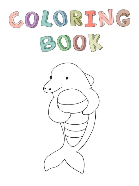 Cute cartoon charakter Delfin, wektor ilustracja na białym tle w prostym stylu. — Wektor stockowy