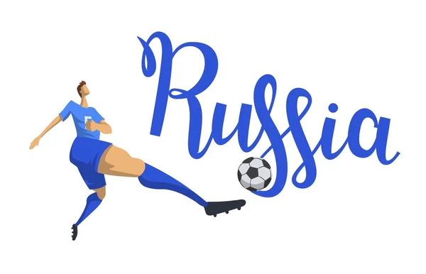 Futebol e Rússia. Jogador chutando uma bola na Rússia lettering fundo. Ilustração vetorial plana. Isolados . — Vetor de Stock