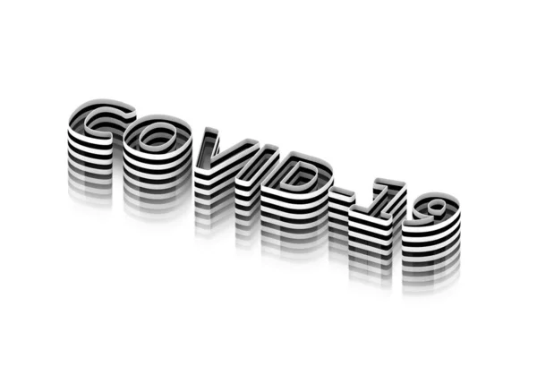 COVID-19 3D word in black and white stripes, isolated. 3D rendering. Raster. — Stock Photo, Image