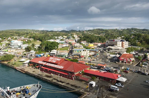 República de Trinidad y Tobago Isla tropical de Tobago Área portuaria de Scarborough — Foto de Stock