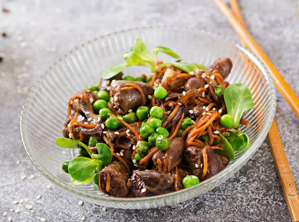 Chicken Hearts Carrots Onions Green Peas Asian Cuisine — Stock Photo, Image