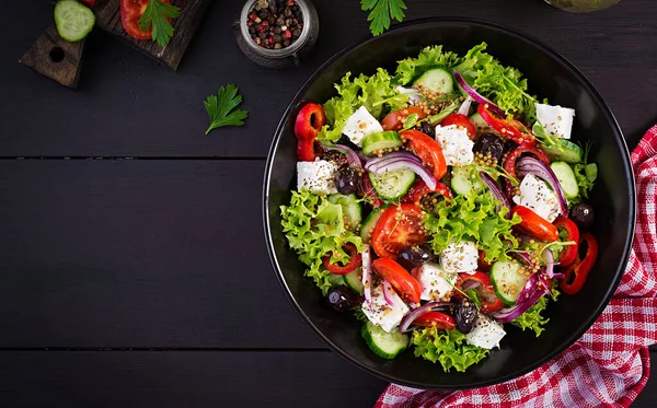 Une Nourriture Saine Salade Grecque Concombre Tomate Poivron Laitue Oignon — Photo