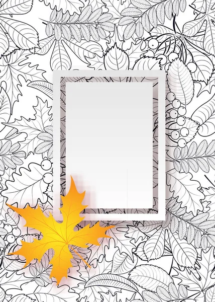 Cadre vectoriel avec feuilles d'automne — Image vectorielle