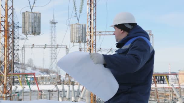 Ingénieur Superviseur Centrale Électrique — Video