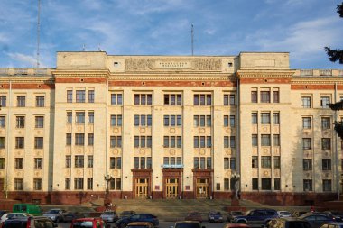 Moskova Devlet Üniversitesi, Moskova