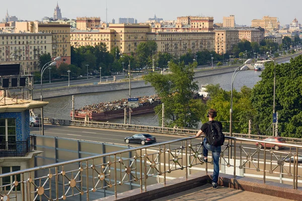 Megfigyelési pont központja közelében, az orosz Tudományos Akadémia tudományi — Stock Fotó