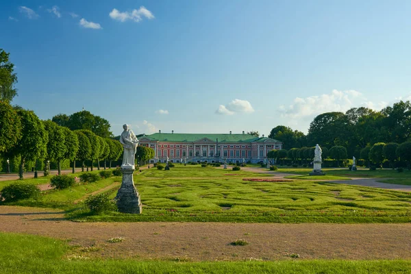 Sarayda Kuskovo Emlak