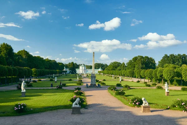 Moskova Kuskovo Sarayı