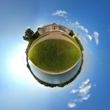 Moskova Kuskovo Emlak