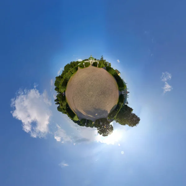 Moskova Kuskovo Emlak