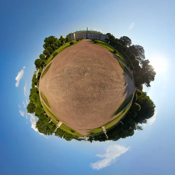 Moskova Kuskovo Emlak