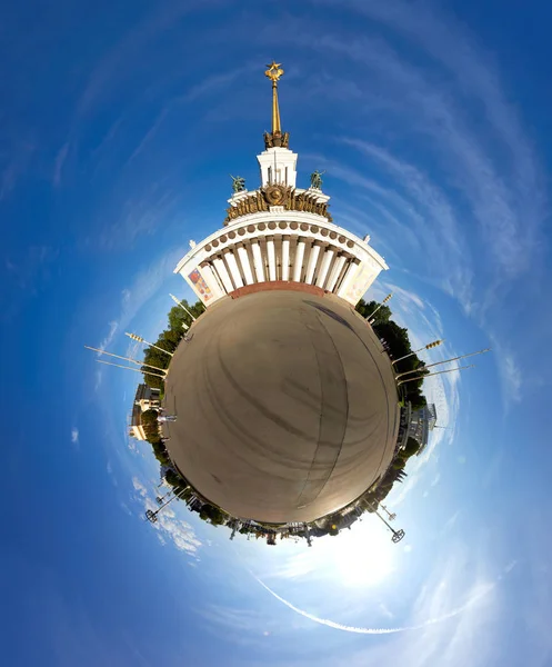 Küçük gezegen etkisi VDKNh, Moskova