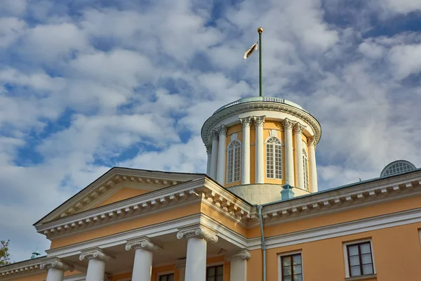 Arkhangelskoye estate, Rusland — Stockfoto