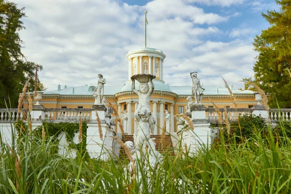 Arkhangelskoye estate, Rusland — Stockfoto