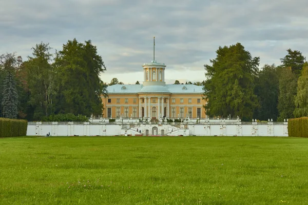 Arkhangelskoye Emlak, Rusya Federasyonu