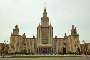 Moscow State University, Moscow clipart