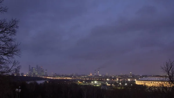 Moskova Şehri 'nin manzarası