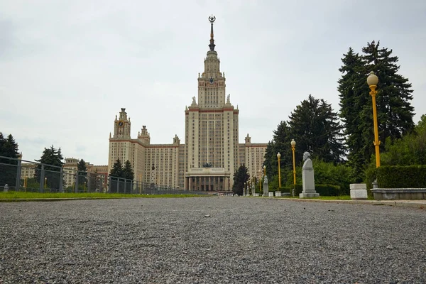 Staatsuniversiteit van Moskou, Moskou — Stockfoto