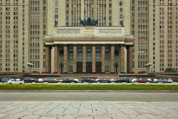 Moskvas statliga universitet, Moskva — Stockfoto