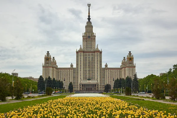 Staatsuniversiteit van Moskou, Moskou — Stockfoto