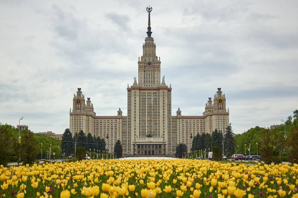 Московский государственный университет — стоковое фото