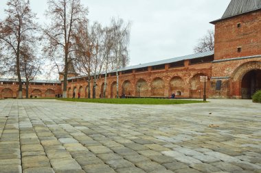 Olmasina, Rusya - 06 Kasım 2017: Olmasina genel bakış