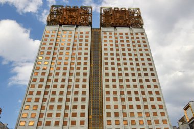 Leninsky Bulvarı 'ndaki Rus Bilimler Akademisi (RAN) merkezi 1974-1990 yılları arasında inşa edilmiştir. Moskova, Rusya.