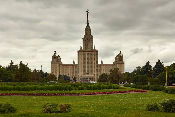 Hoofdgebouw Van Moskouse Staatsuniversiteit Ook Bekend Als Mgu Msu Moskou — Stockfoto