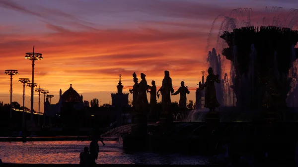 Fountain Friendship Nations Also Known Friendship Nations Ussr Vdnkh Sunset — Stock Photo, Image