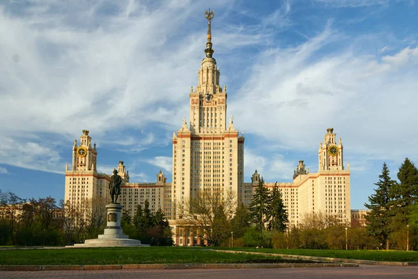 Hauptgebäude Der Staatlichen Universität Moskau Auch Bekannt Als Mgu Msu lizenzfreie Stockfotos